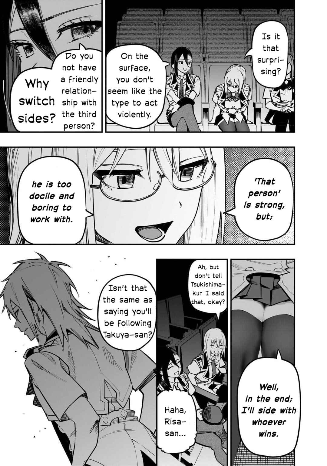 Wazawai no Avalon: Game Saijaku no Akuyaku Debu ni Ten'i Shita kedo, Ore dake "Yasereba Tsuyokute New Game" na Sekai datta no de, Saisoku Level Up & Hametsu Flag Kaihi de Kage no Eiyuu o Mezashimasu Chapter 81 - Page 9
