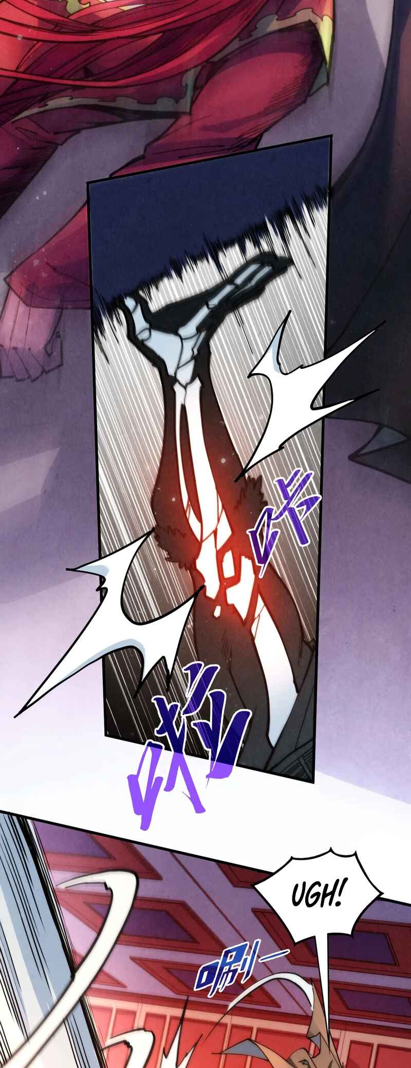 Zhè Yí Shì Wǒ Yào Dāng Zhì Zūn Chapter 321 - Page 5