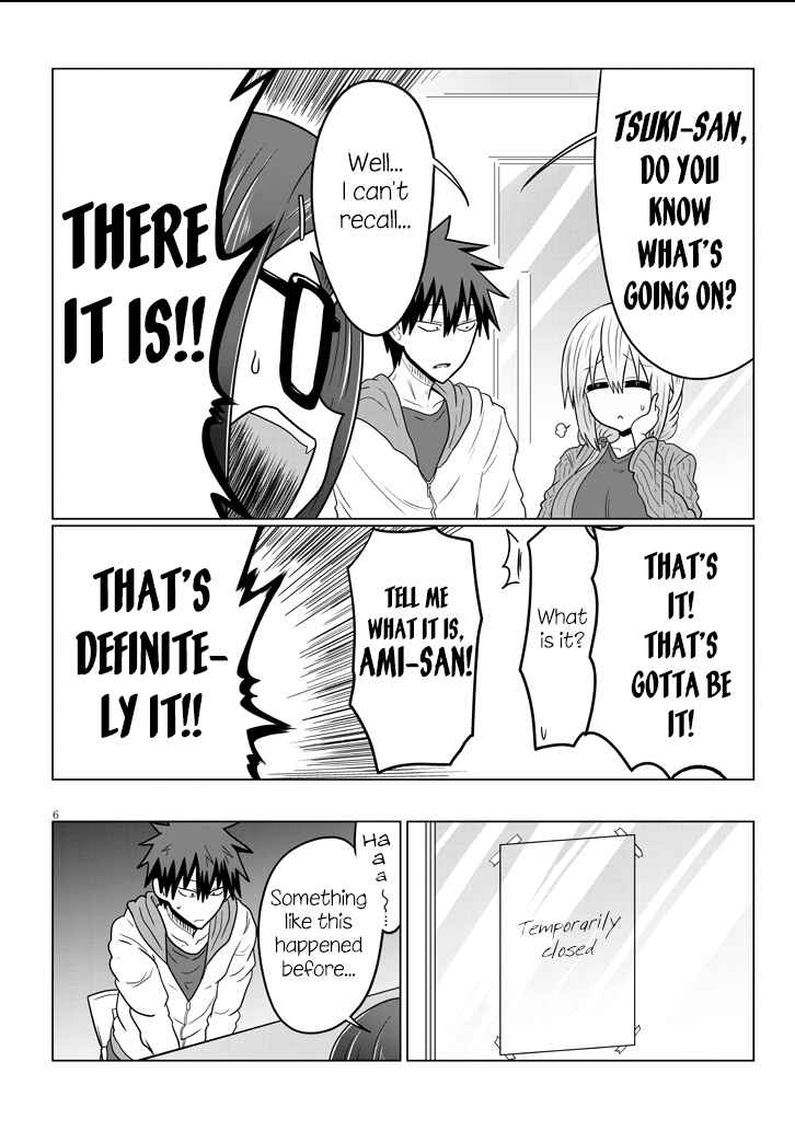 Uzaki-chan wa Asobitai! Chapter 46 - Page 6
