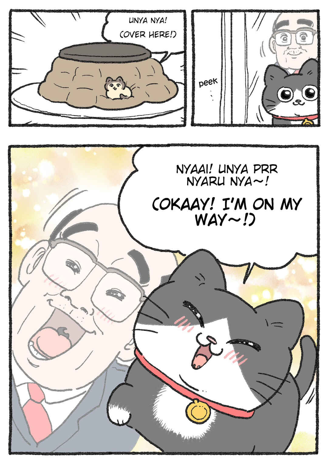 Neko Oji: Salaryman reincarnated as a kitten! Chapter 597 - Page 2