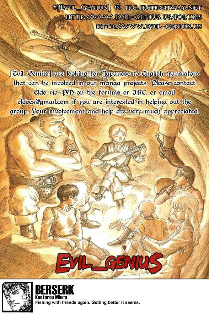 Berserk Chapter 314 - Page 21