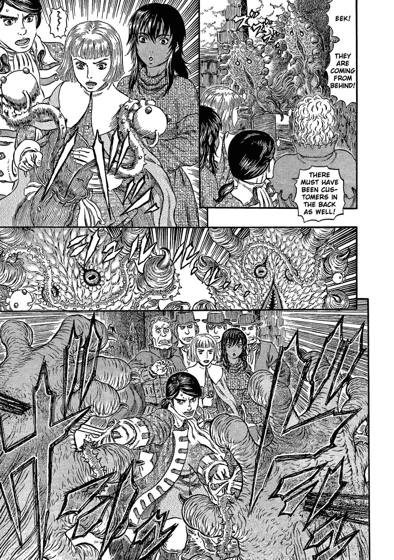 Berserk Chapter 314 - Page 4