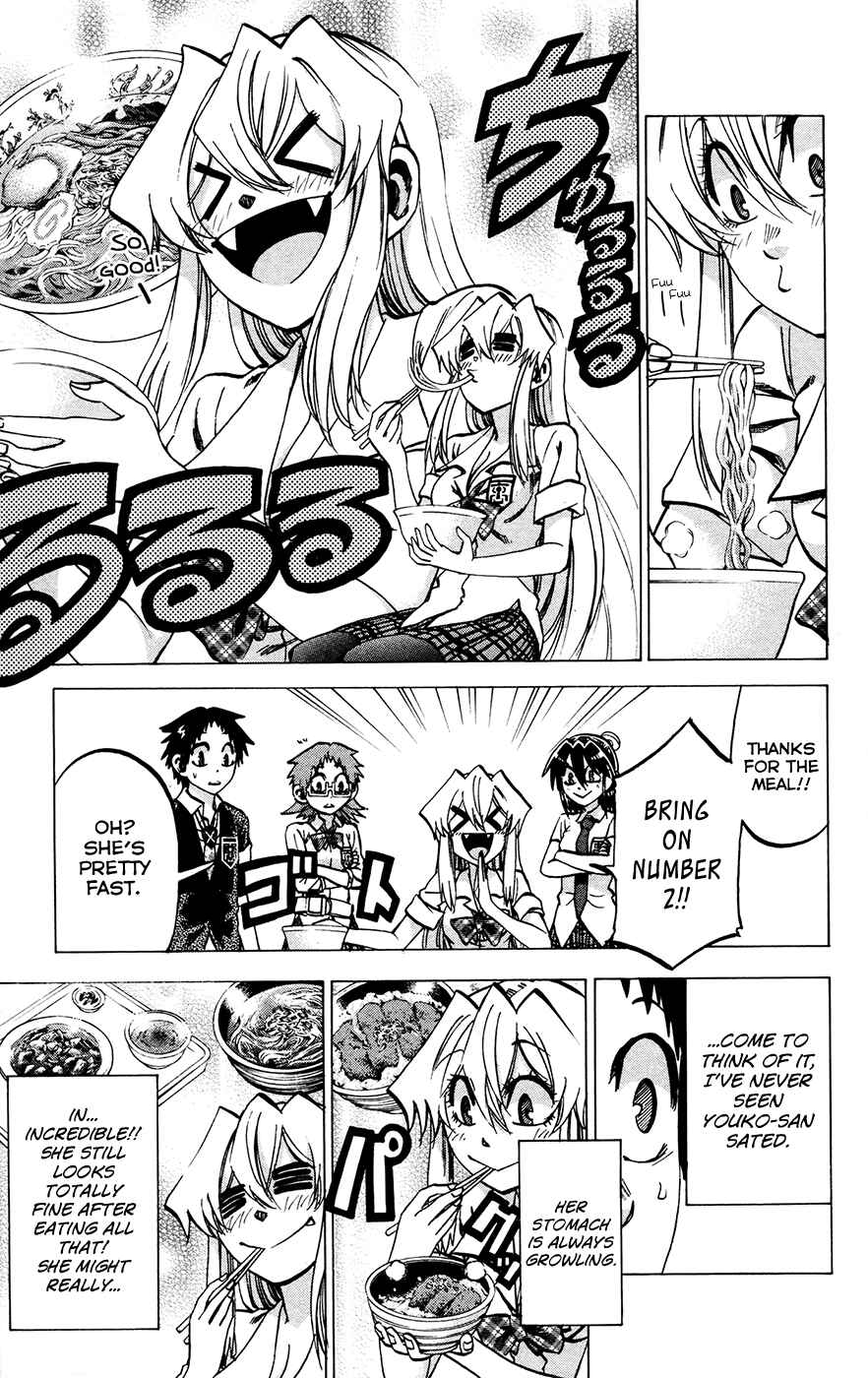 Jitsu wa Watashi wa Chapter 138 - Page 7
