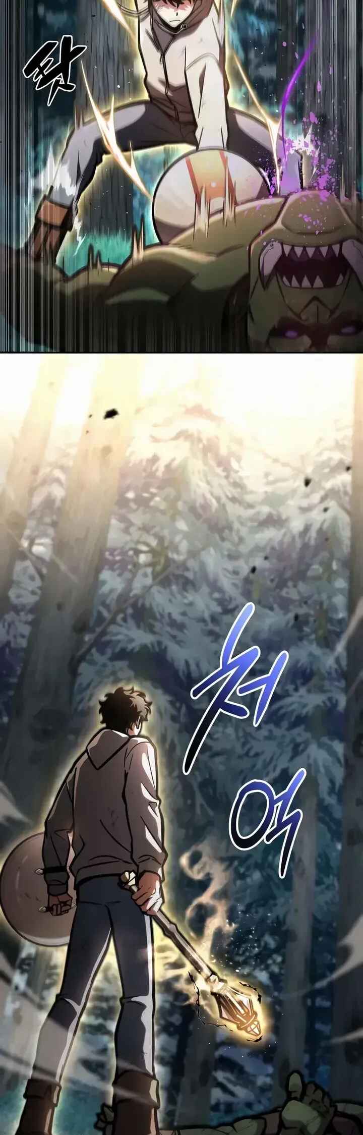 Hanamjae Tap Gongnyakppop Chapter 14 - Page 3