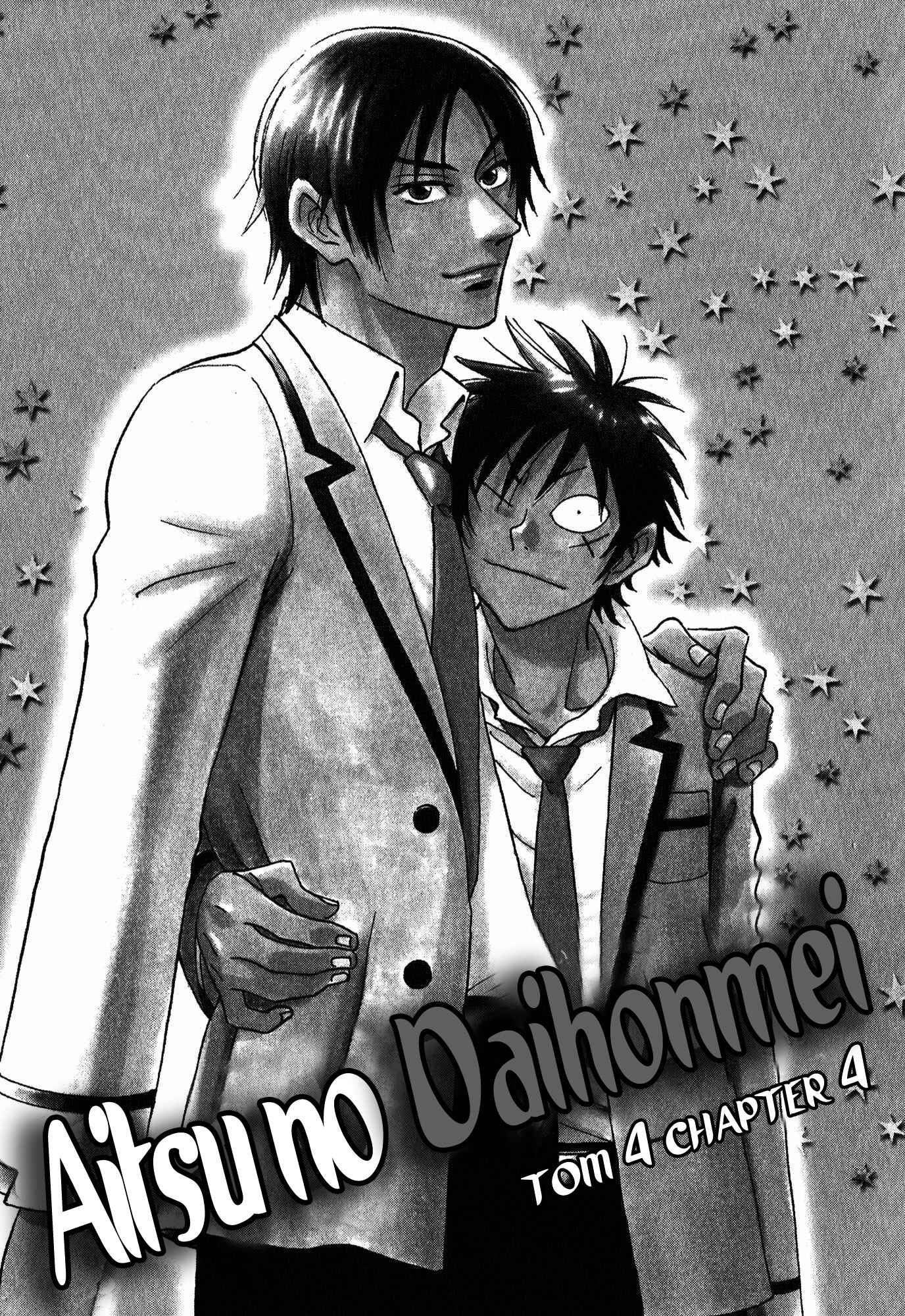 Aitsu no Daihonmei Chapter 15 - Page 1