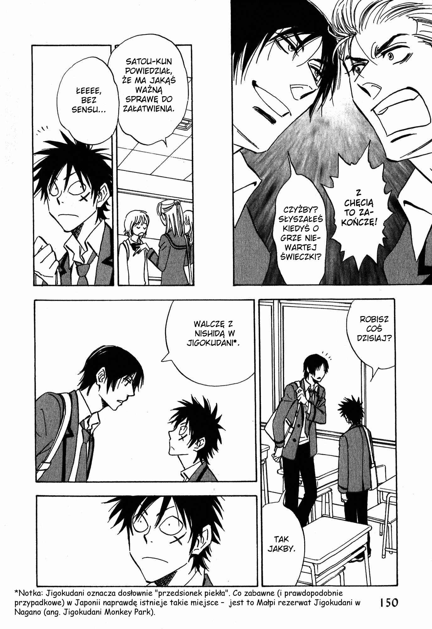 Aitsu no Daihonmei Chapter 15 - Page 25