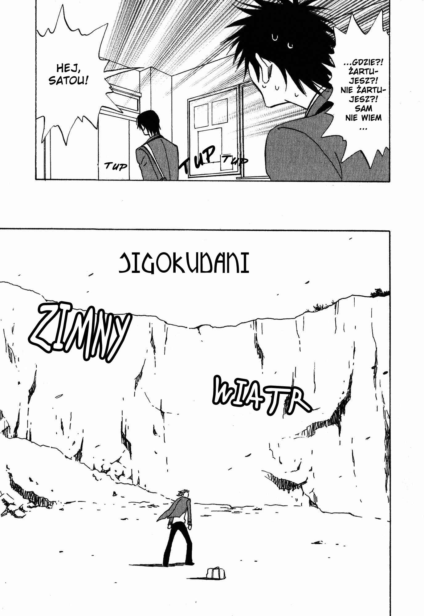 Aitsu no Daihonmei Chapter 15 - Page 26
