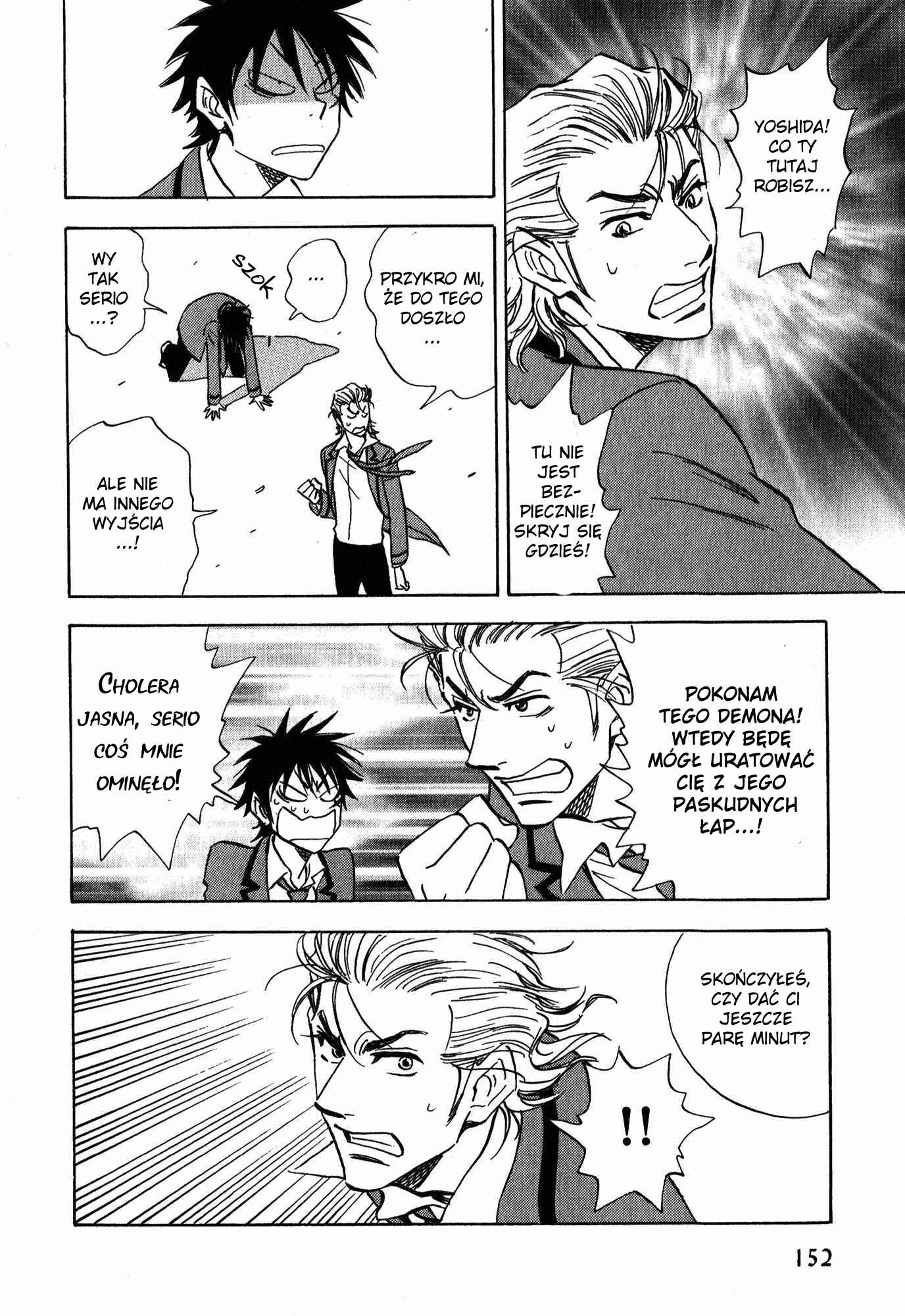 Aitsu no Daihonmei Chapter 15 - Page 27
