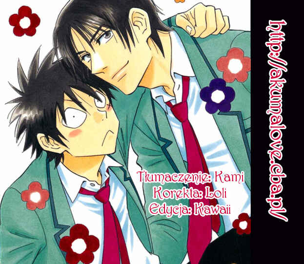 Aitsu no Daihonmei Chapter 15 - Page 34