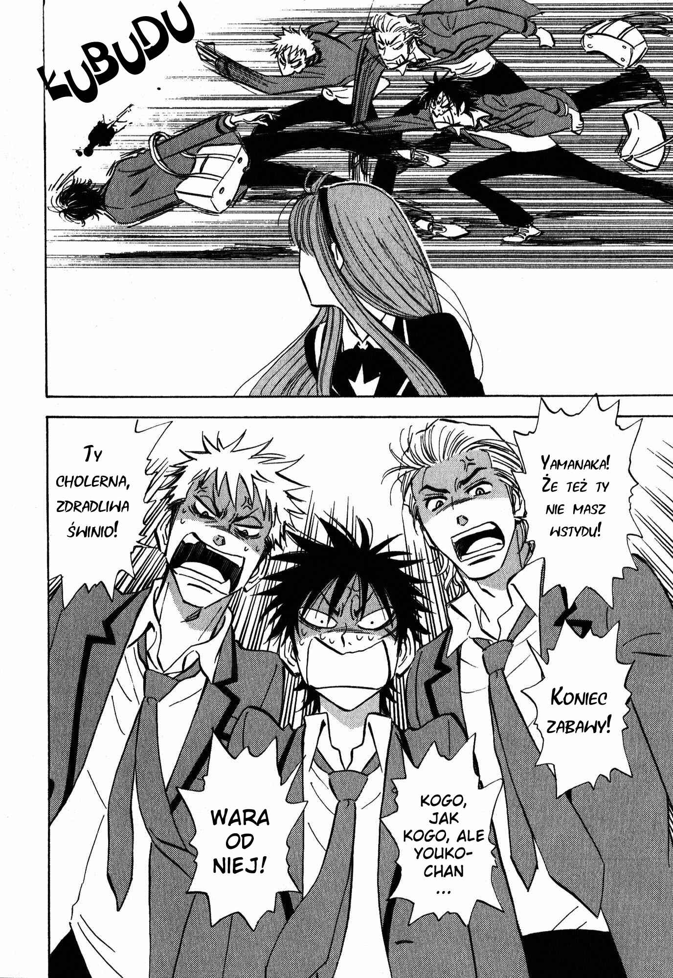 Aitsu no Daihonmei Chapter 15 - Page 5