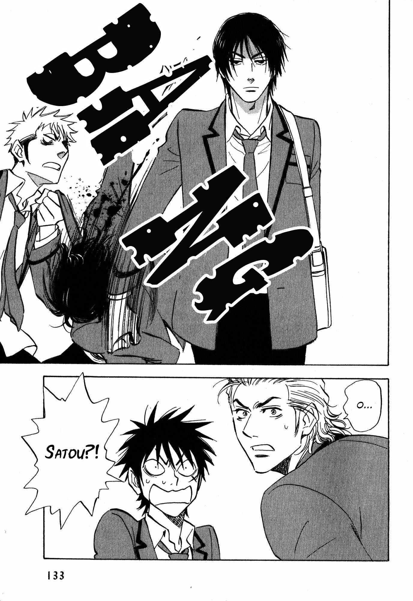 Aitsu no Daihonmei Chapter 15 - Page 8