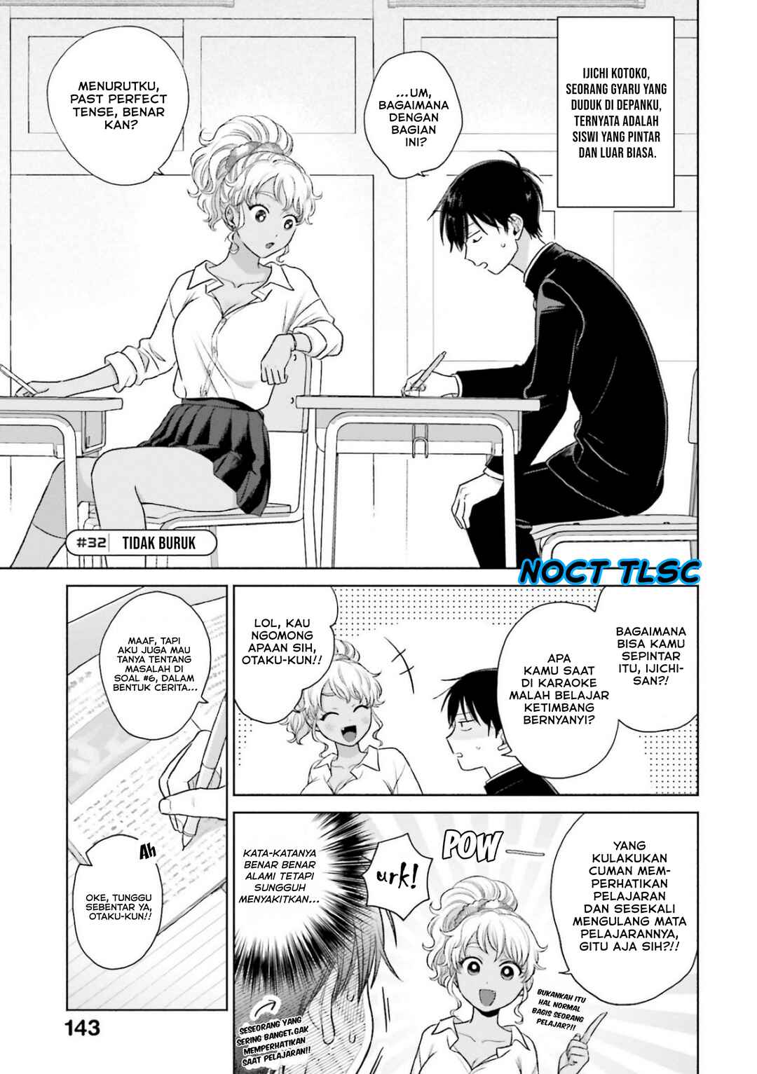 Otaku ni Yasashii Gal wa Inai!? Chapter 7 - Page 10