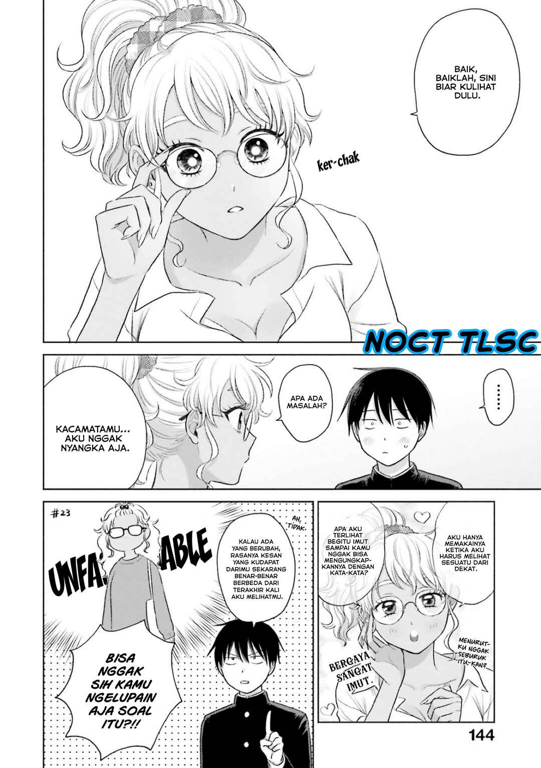 Otaku ni Yasashii Gal wa Inai!? Chapter 7 - Page 11
