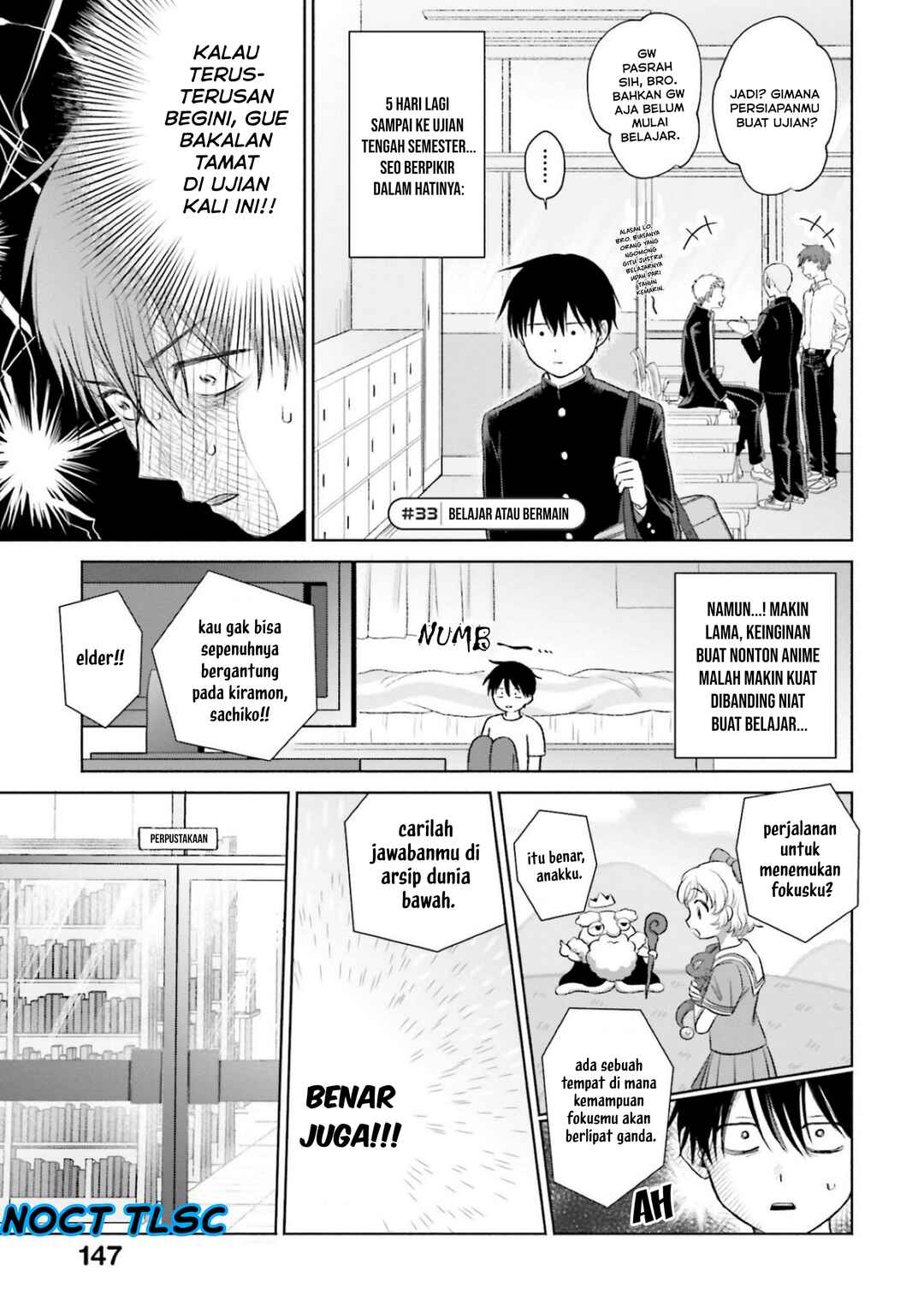 Otaku ni Yasashii Gal wa Inai!? Chapter 7 - Page 14