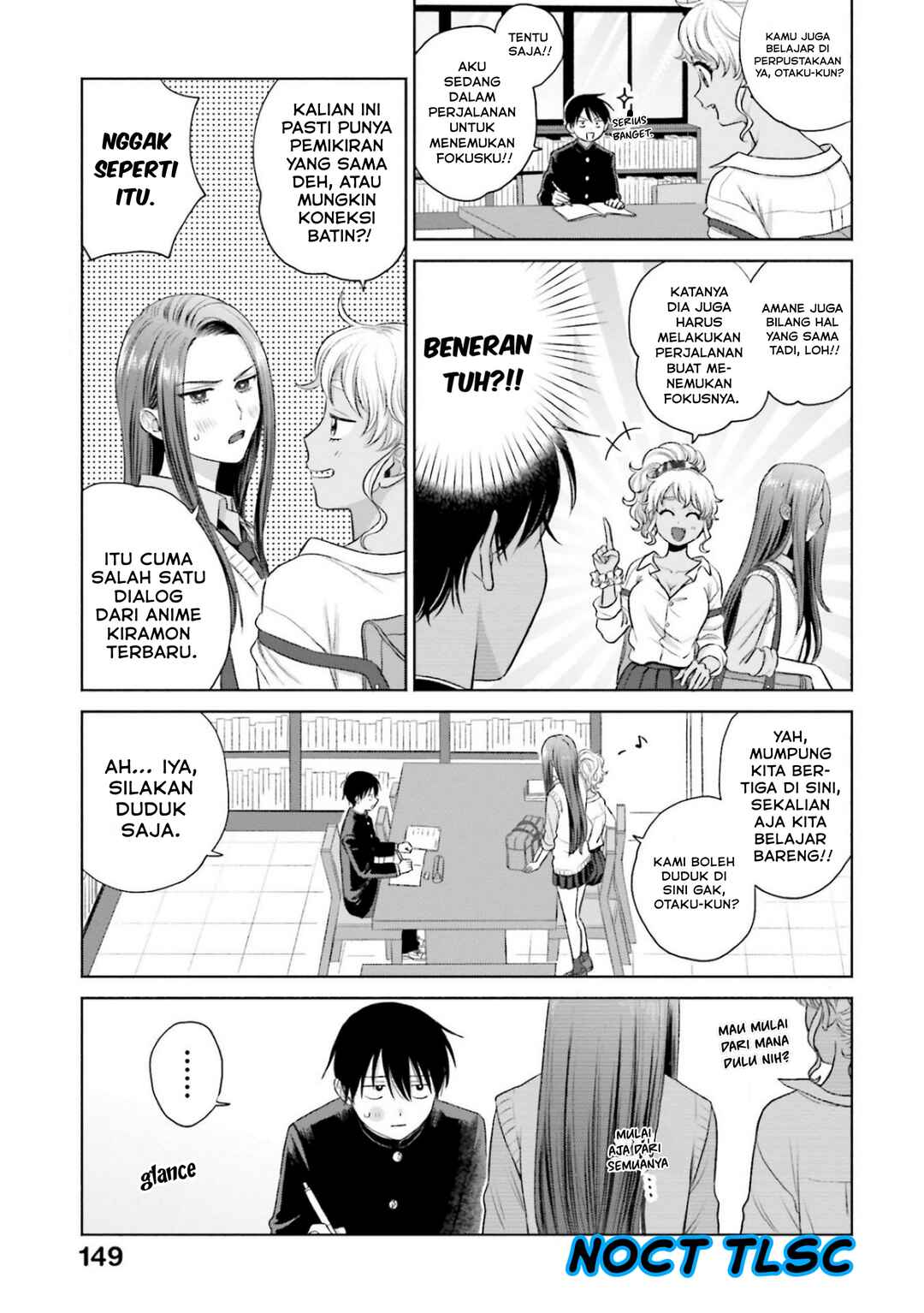 Otaku ni Yasashii Gal wa Inai!? Chapter 7 - Page 16