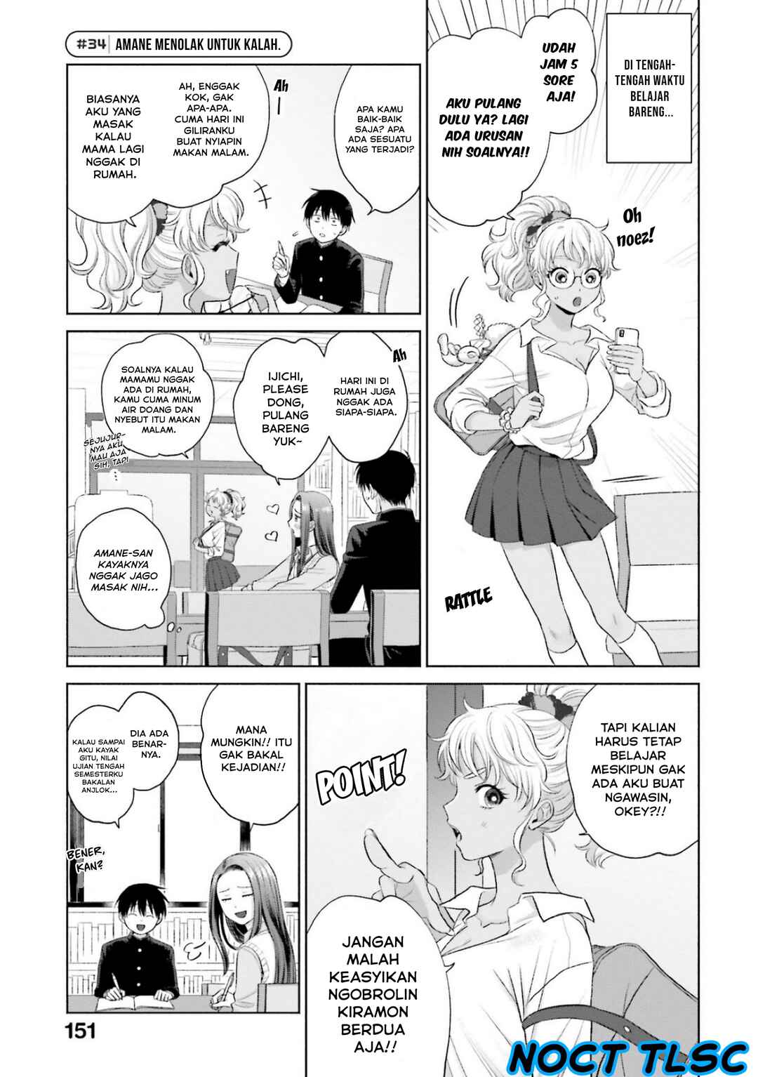 Otaku ni Yasashii Gal wa Inai!? Chapter 7 - Page 18