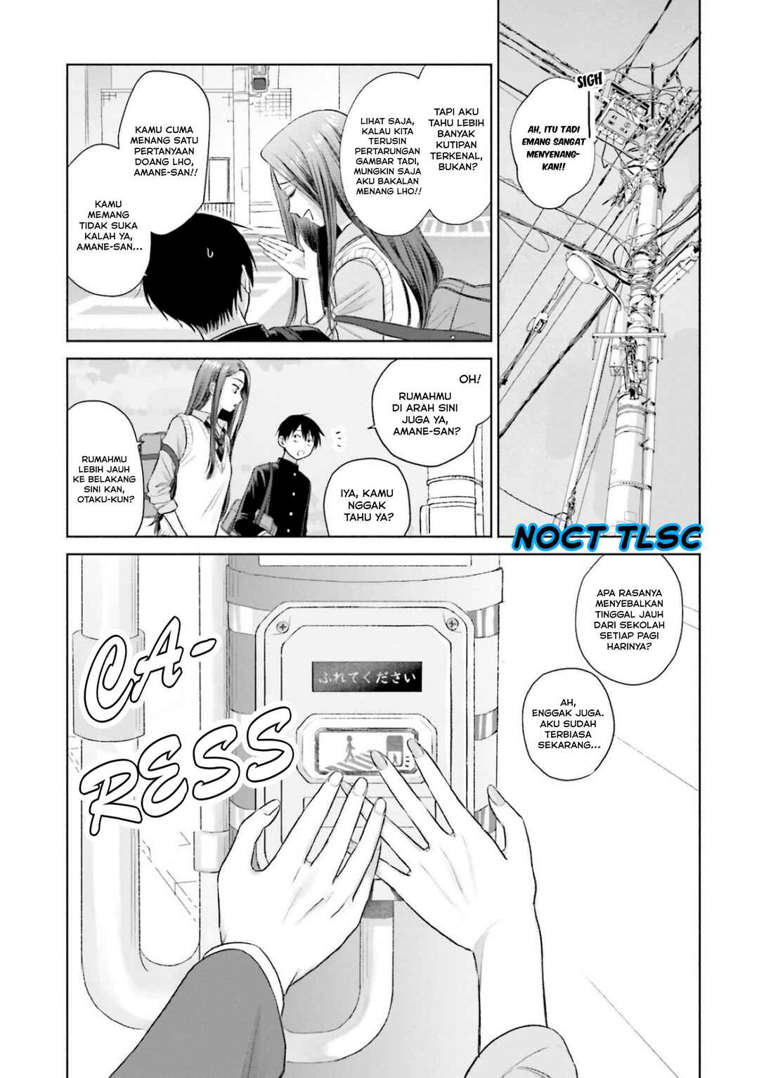 Otaku ni Yasashii Gal wa Inai!? Chapter 7 - Page 20