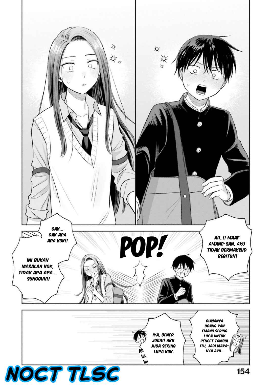 Otaku ni Yasashii Gal wa Inai!? Chapter 7 - Page 21
