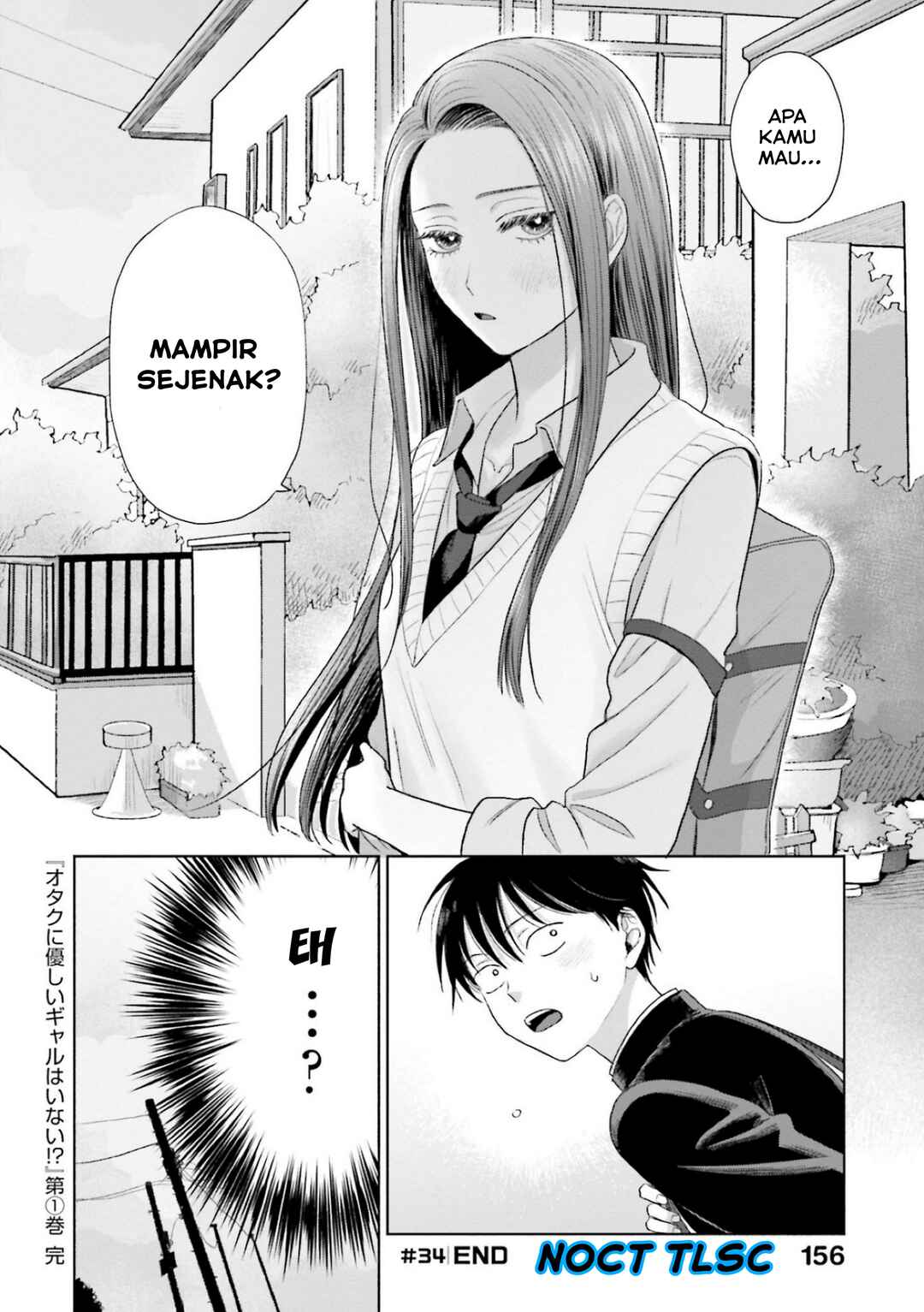 Otaku ni Yasashii Gal wa Inai!? Chapter 7 - Page 23
