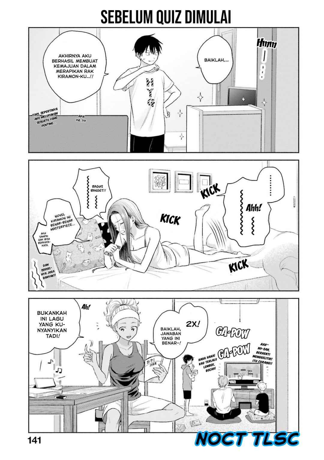 Otaku ni Yasashii Gal wa Inai!? Chapter 7 - Page 8