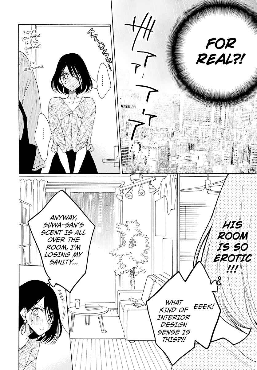 Cheeky Brat Chapter 102 - Page 19