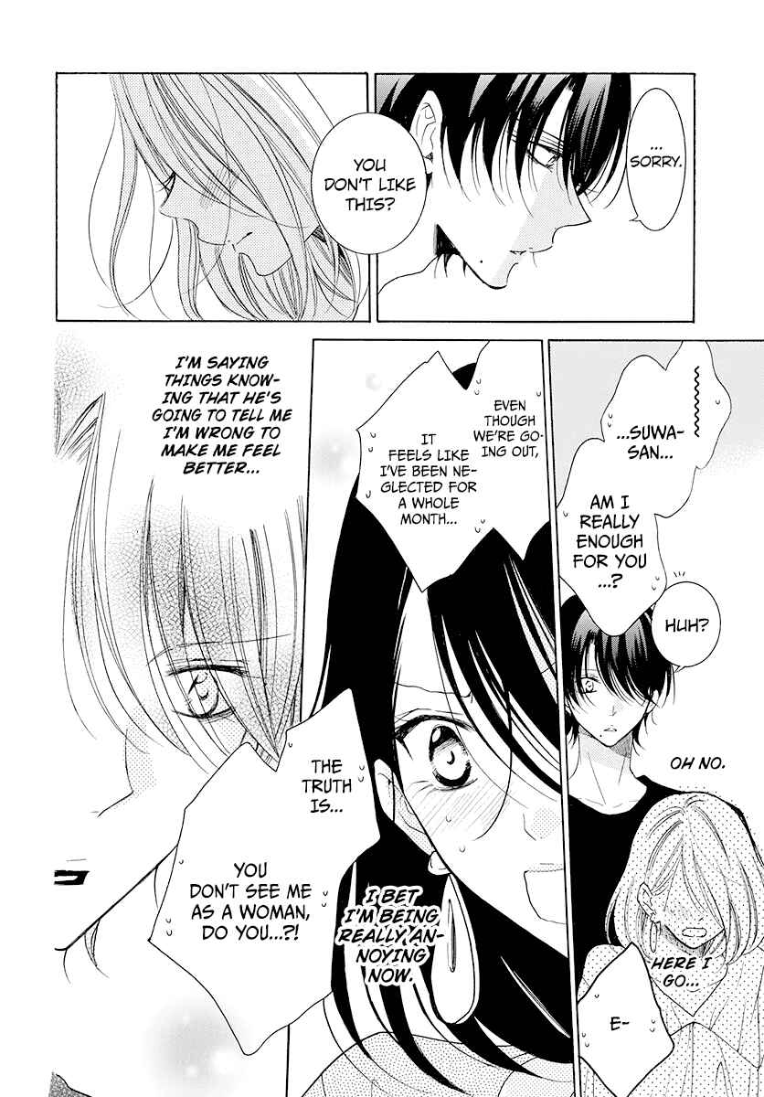 Cheeky Brat Chapter 102 - Page 23