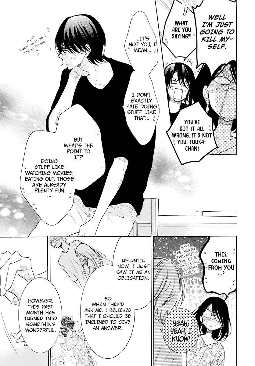 Cheeky Brat Chapter 102 - Page 26