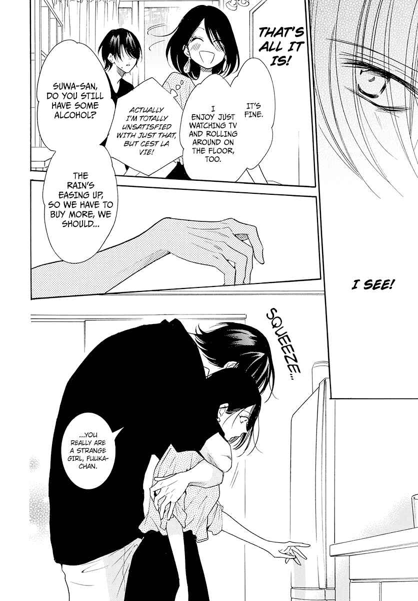 Cheeky Brat Chapter 102 - Page 29