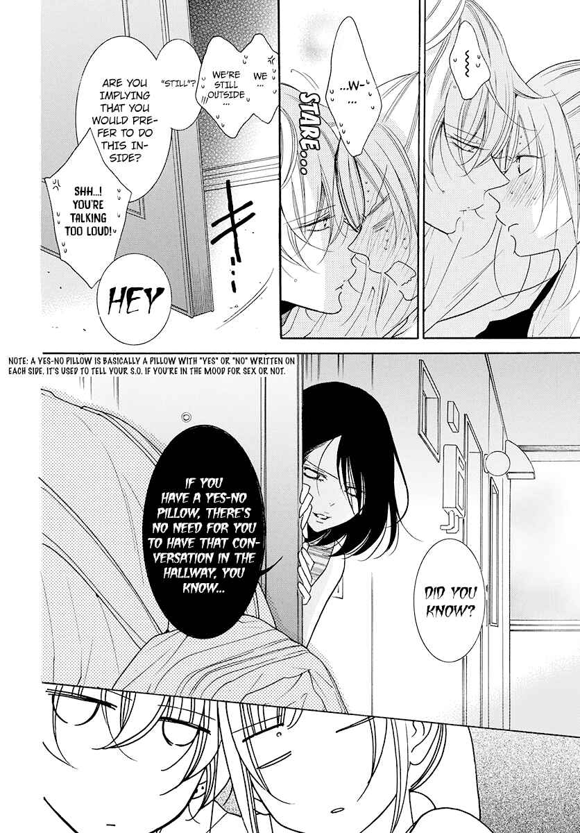 Cheeky Brat Chapter 102 - Page 7
