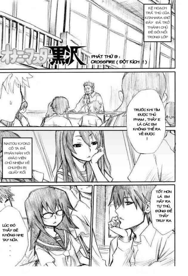 Onani Master Kurosawa Chapter 9 - Page 2