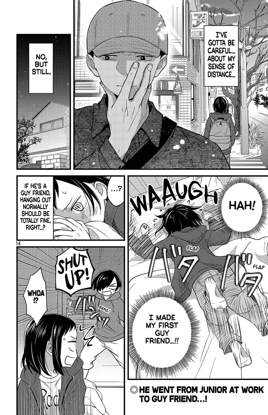 Boku no Kokoro no Yabai Yatsu: Love Comedy ga Hajimaranai Chapter 7 - Page 14