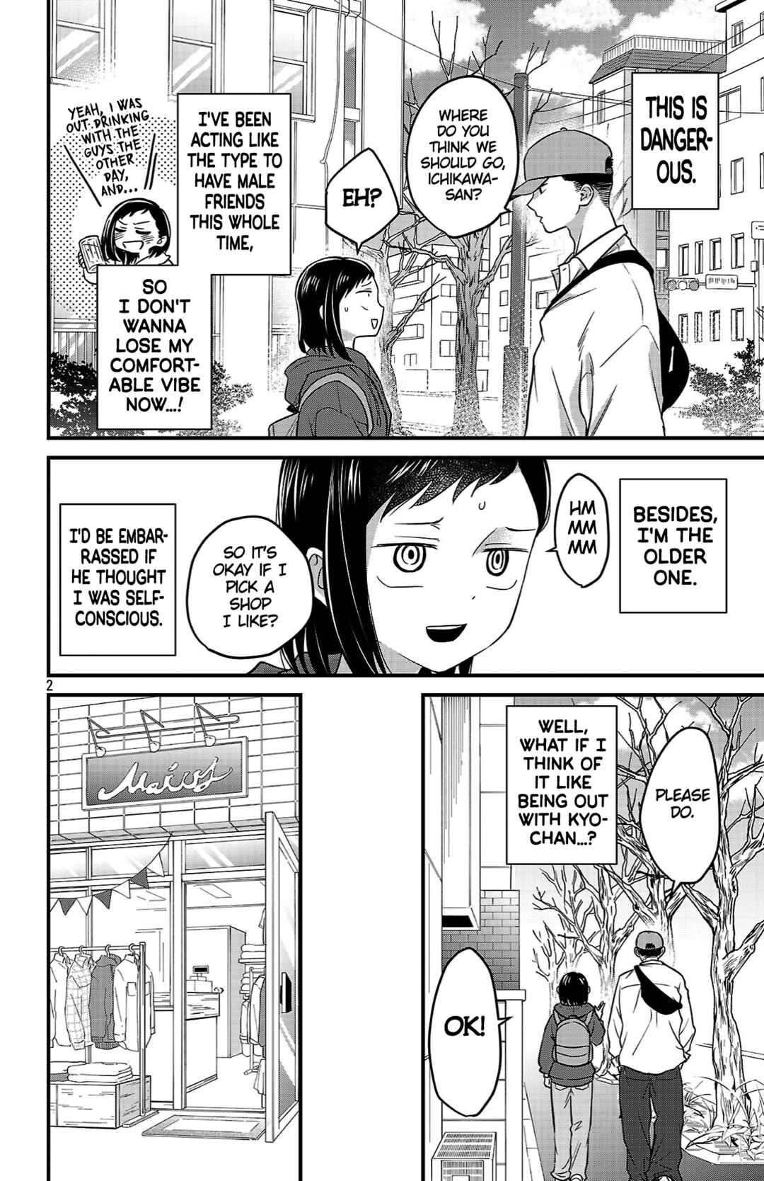 Boku no Kokoro no Yabai Yatsu: Love Comedy ga Hajimaranai Chapter 7 - Page 2