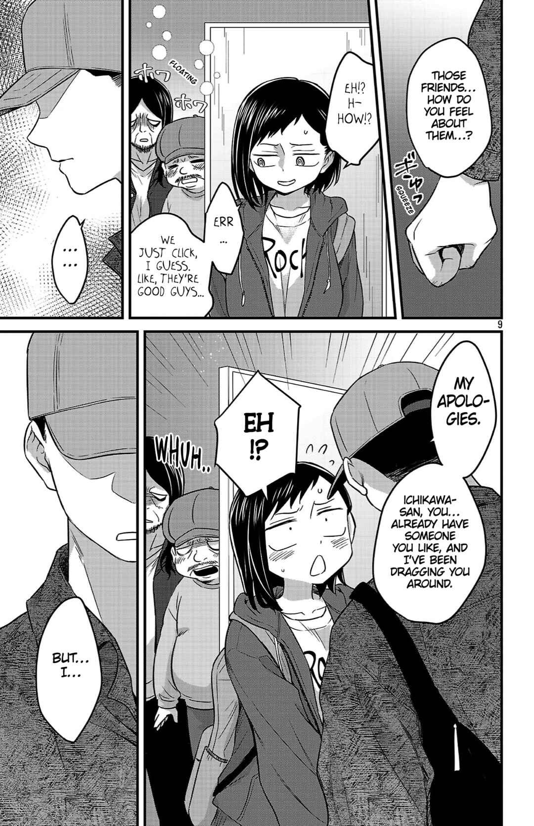 Boku no Kokoro no Yabai Yatsu: Love Comedy ga Hajimaranai Chapter 7 - Page 9
