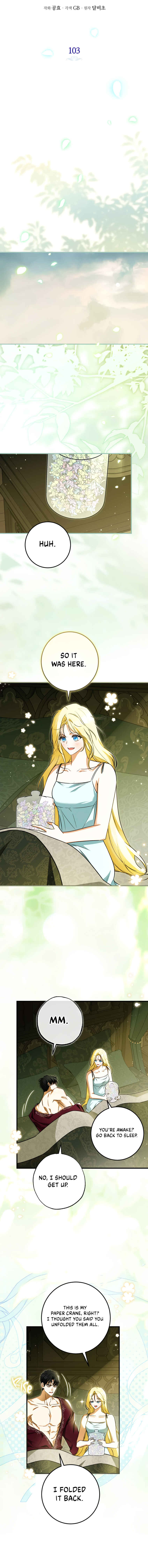 I Think I Have Transmigrated Somewhere Chapter 103 - Page 25