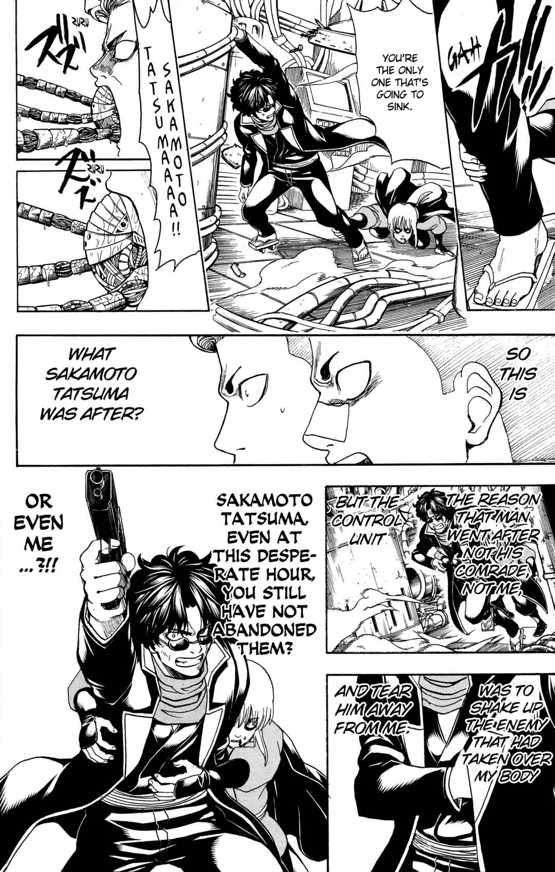 Gintama Chapter 567 - Page 10