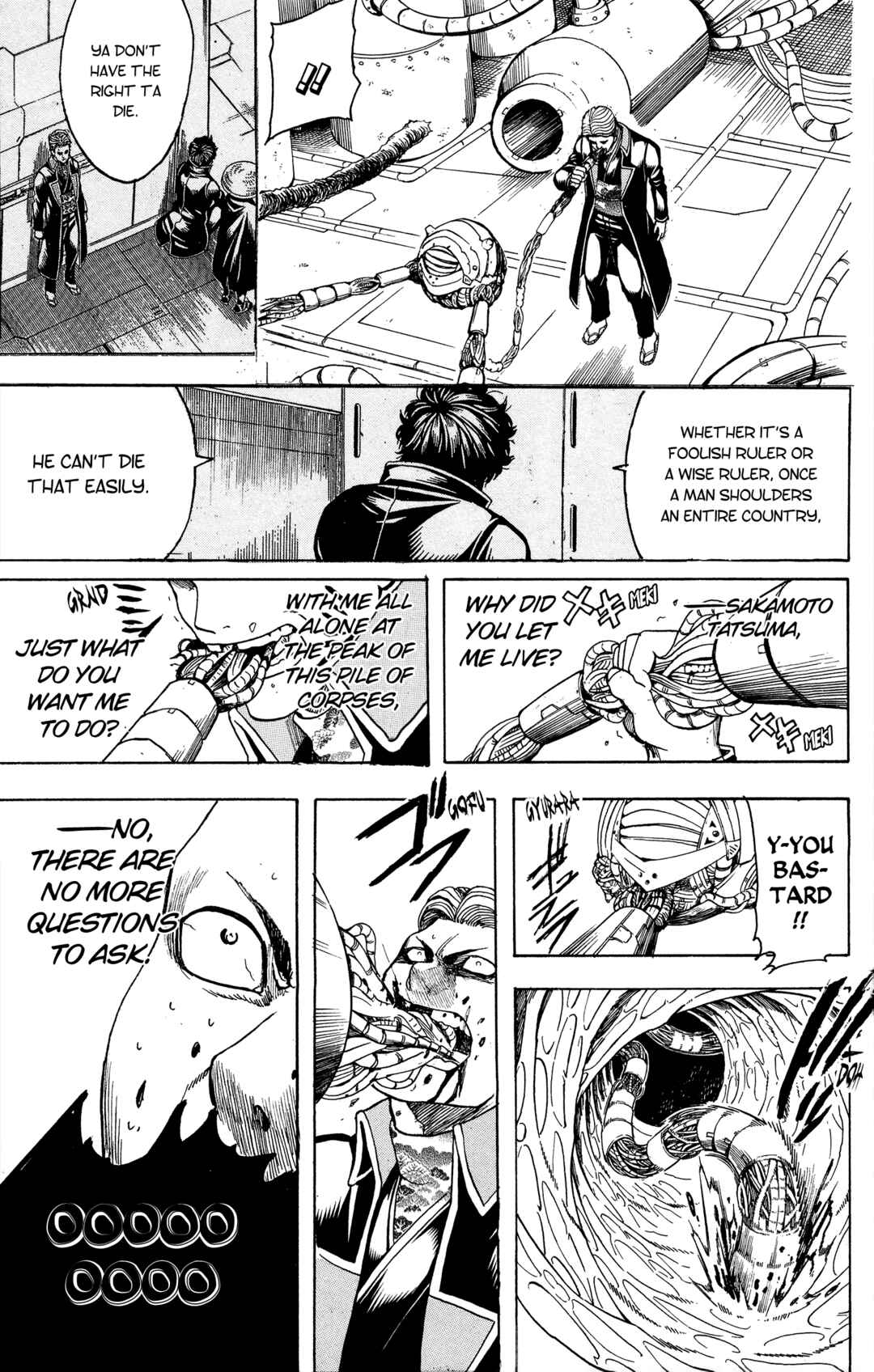 Gintama Chapter 567 - Page 15