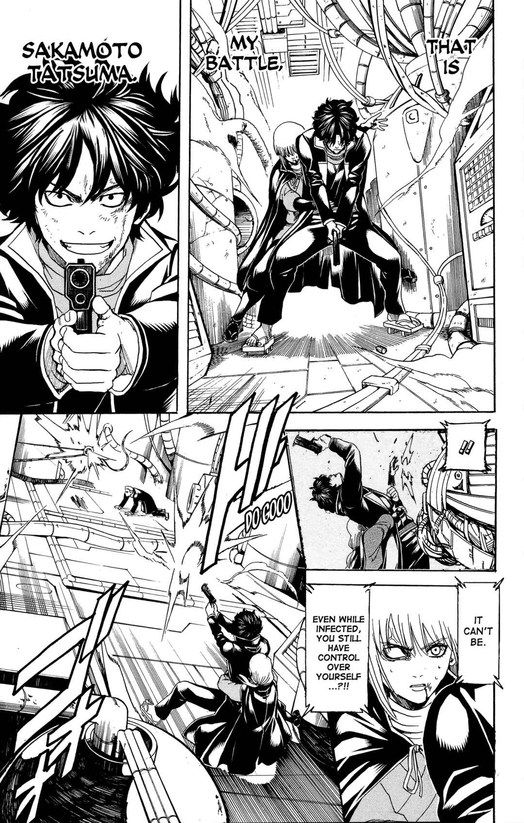 Gintama Chapter 567 - Page 17