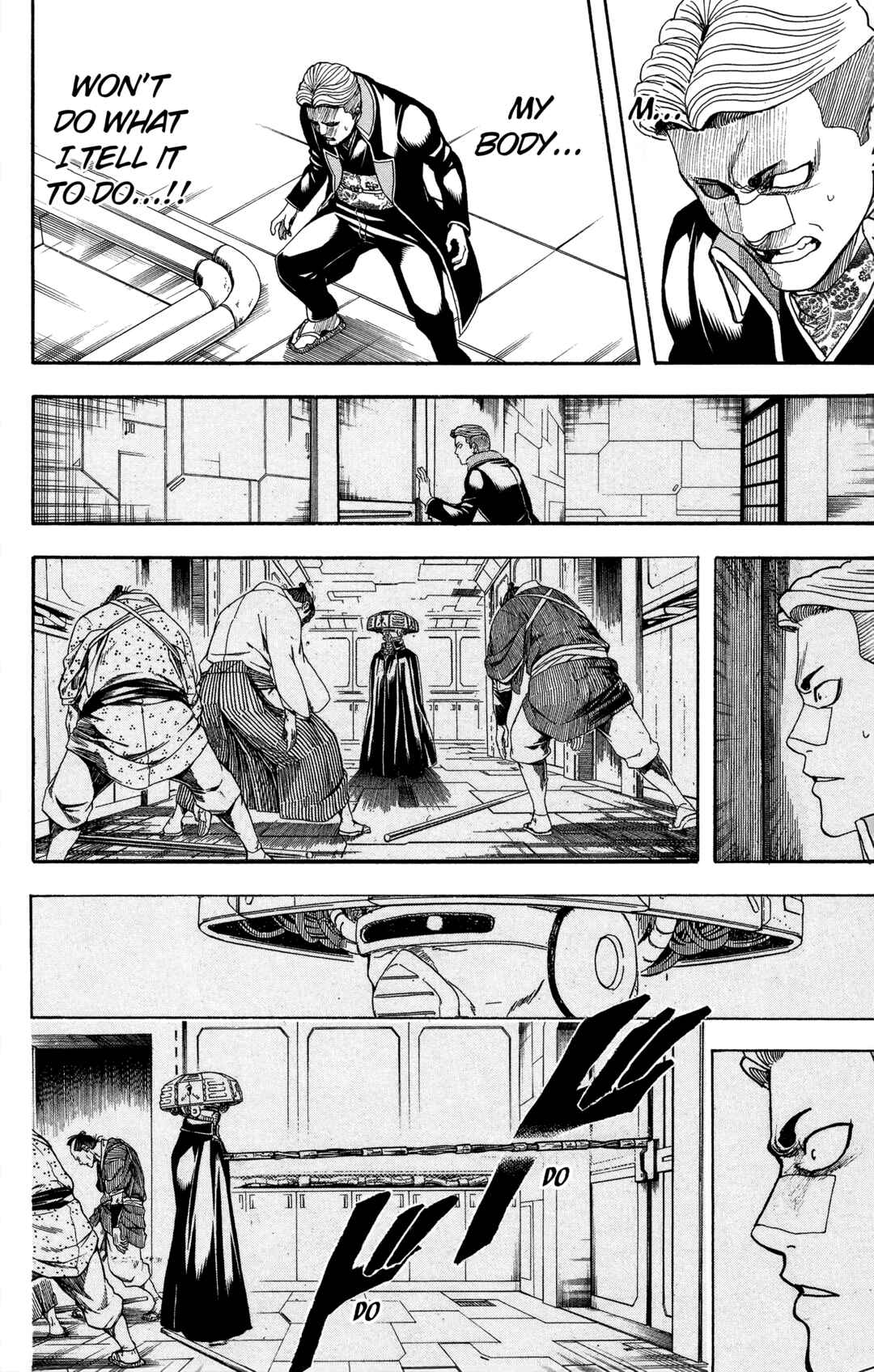 Gintama Chapter 567 - Page 2