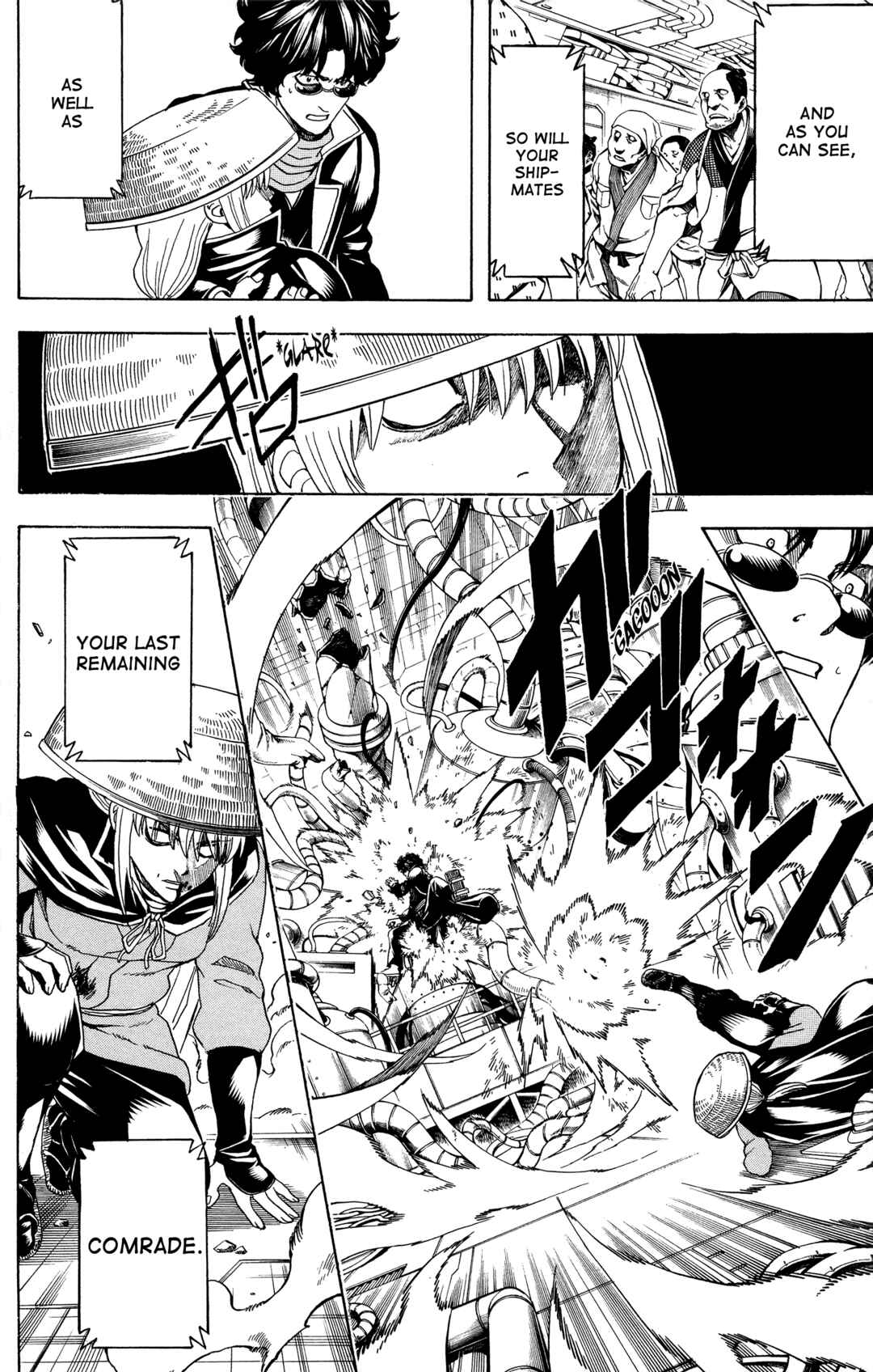 Gintama Chapter 567 - Page 4