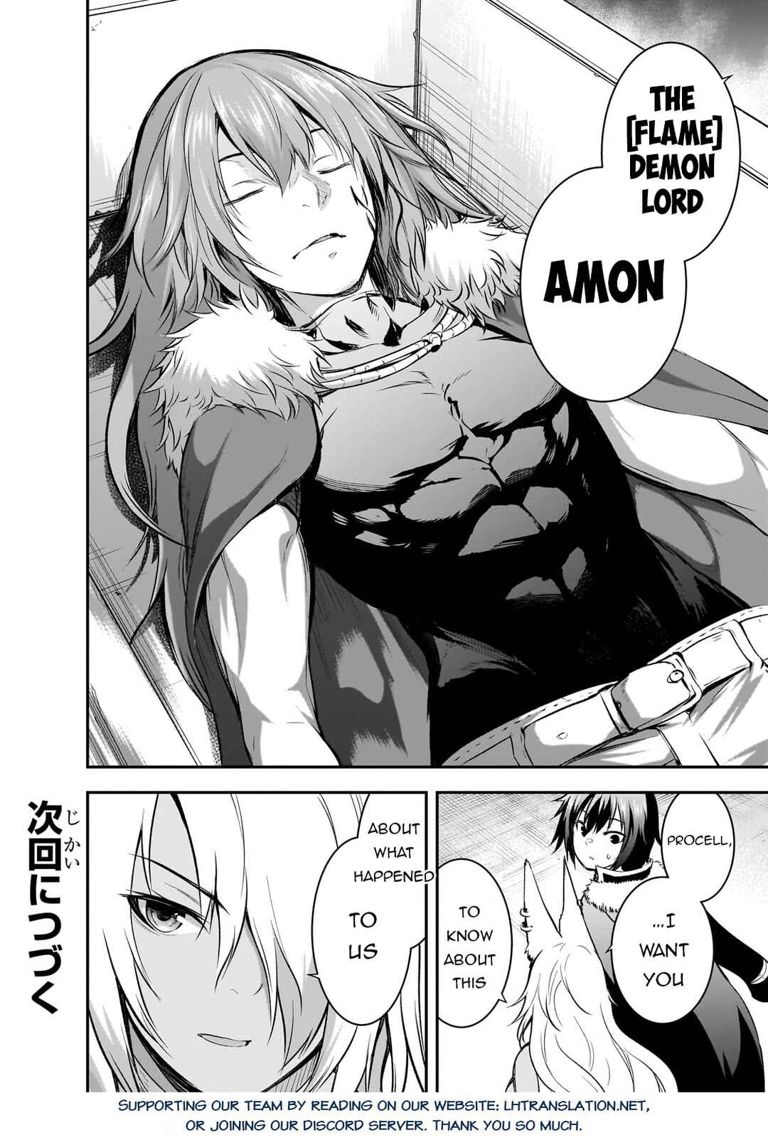 Maou-sama no Machizukuri! ~Saikyou no Dungeon wa Kindai Toshi~ Chapter 64 - Page 23
