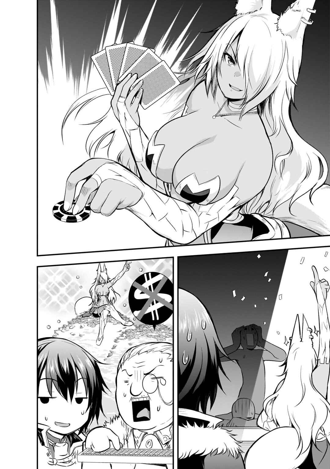 Maou-sama no Machizukuri! ~Saikyou no Dungeon wa Kindai Toshi~ Chapter 64 - Page 9