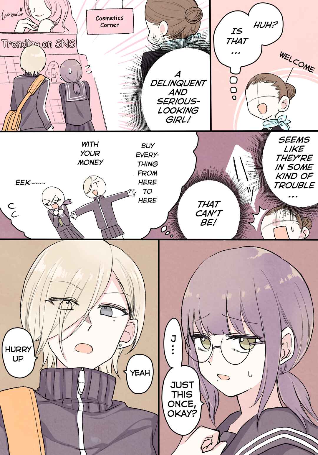 Kouiu Kankei ga Sugoku Suki Chapter 10 - Page 1