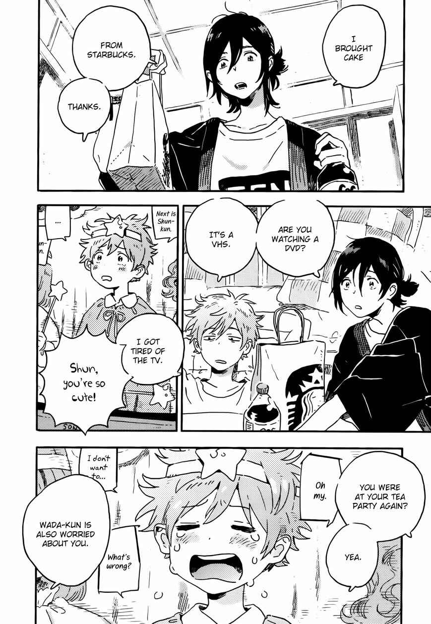 Harukaze no Étranger Chapter 12 - Page 10