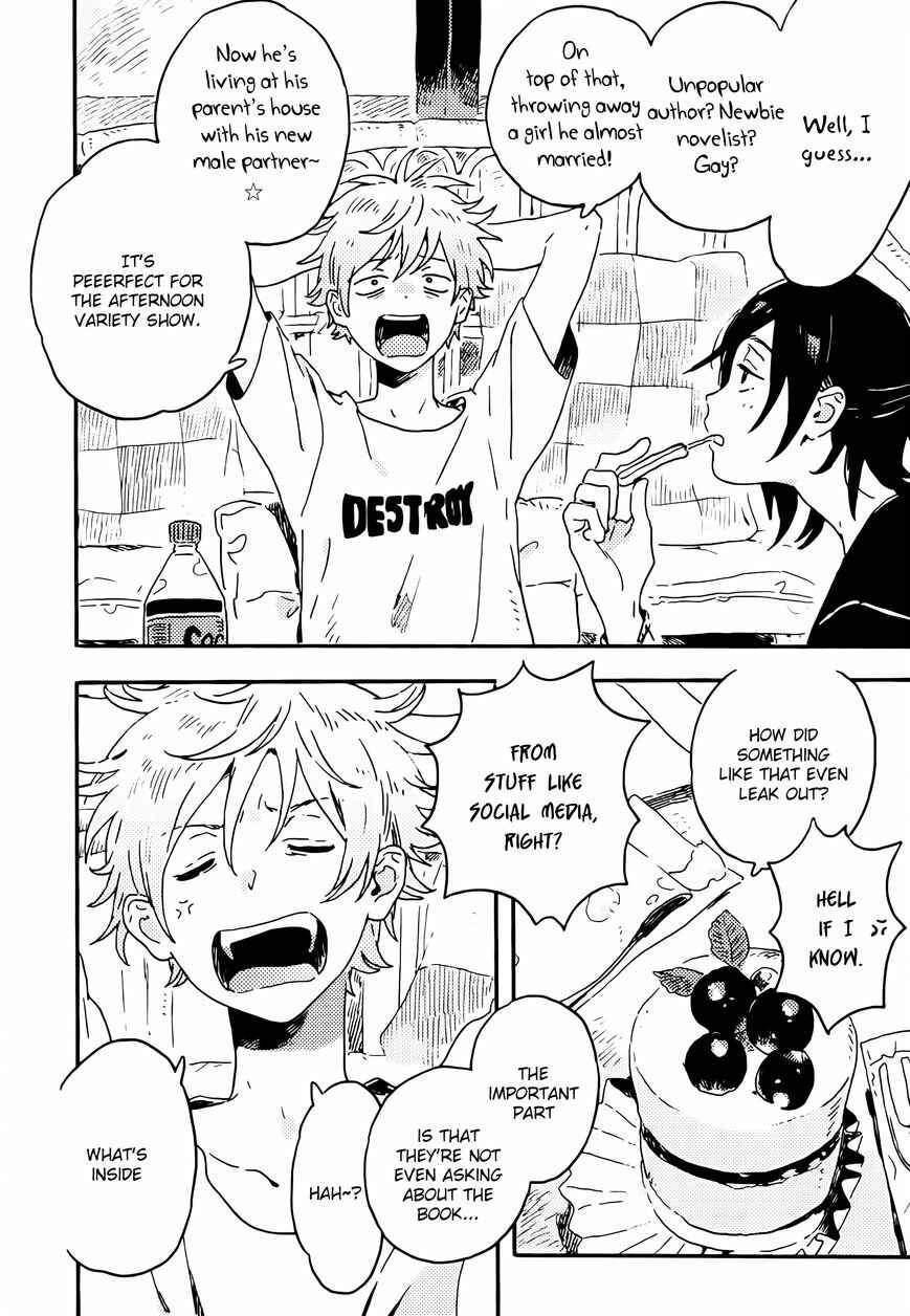 Harukaze no Étranger Chapter 12 - Page 12