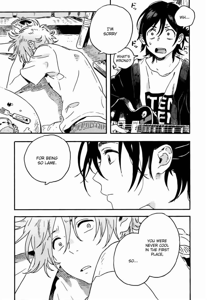 Harukaze no Étranger Chapter 12 - Page 17