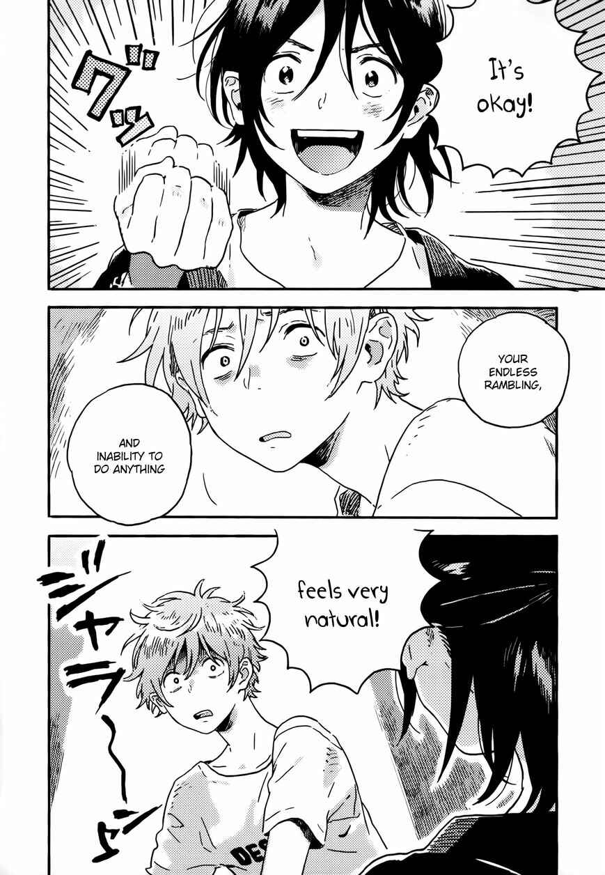 Harukaze no Étranger Chapter 12 - Page 18