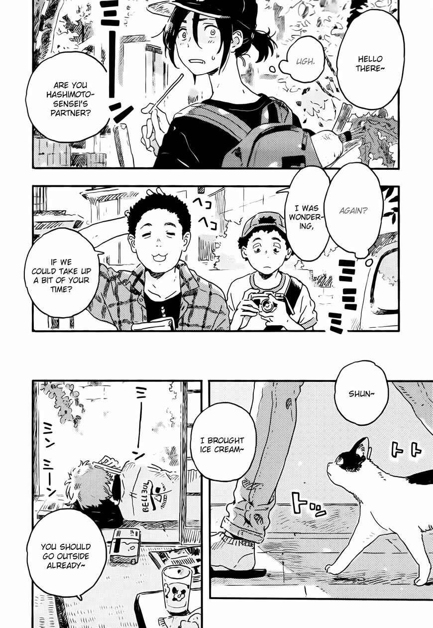 Harukaze no Étranger Chapter 12 - Page 2