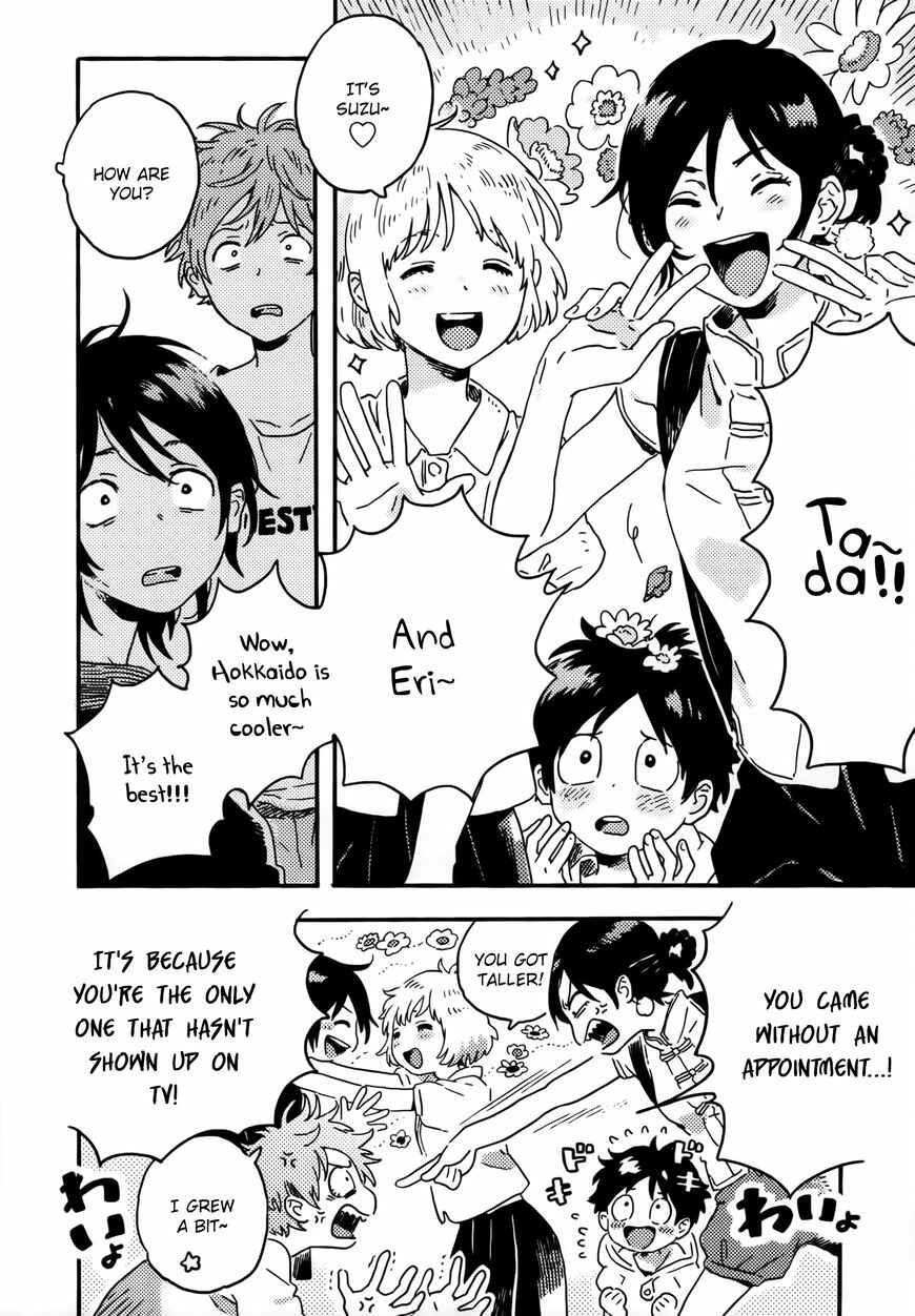 Harukaze no Étranger Chapter 12 - Page 20