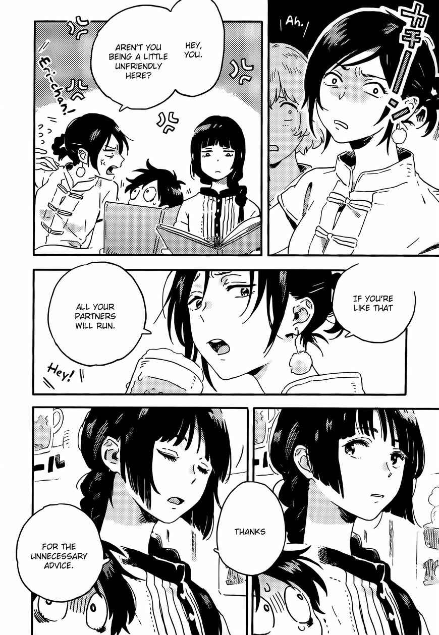 Harukaze no Étranger Chapter 12 - Page 24