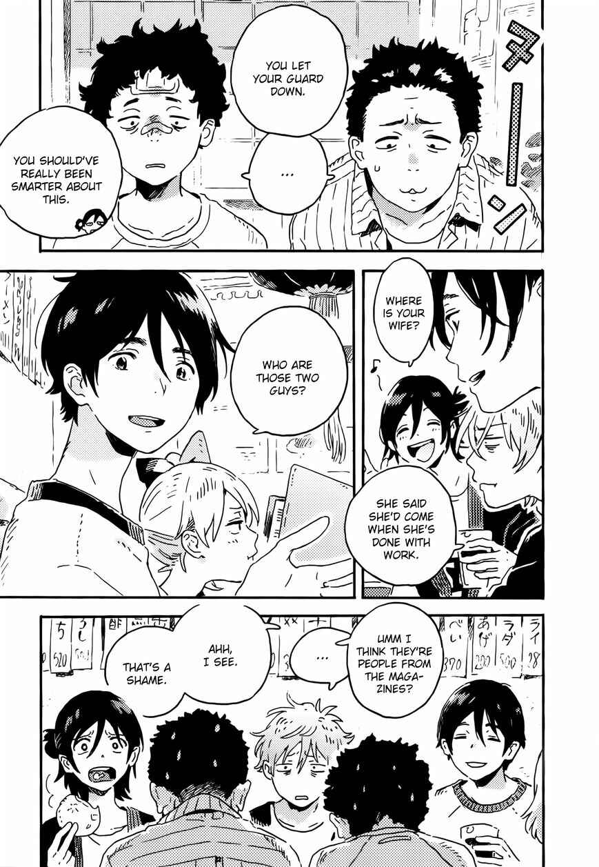 Harukaze no Étranger Chapter 12 - Page 29